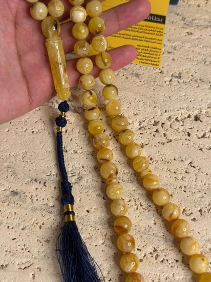 سبحه كهرمان حر شوائب طبيعية