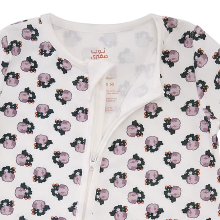 بربتوز أبيض و ليلكي