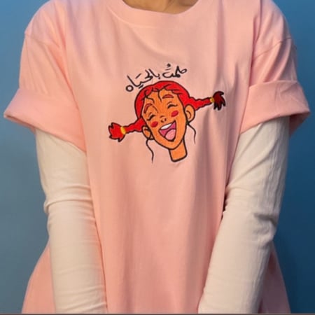 تطريز تيشرت جودي ابوت