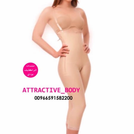 مشدات مشد تنحيف البطن نحت الجسم شفط الدهون تكميم مشد بعد العملية فستان