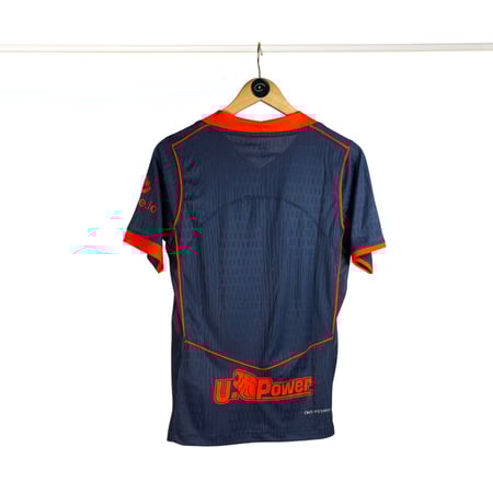 تيشيرت انتر ميلان الثالث فئة لاعبين لموسم 2026 - 2025