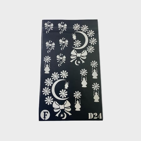 نقش حنا رمضاني صغير ممتاز