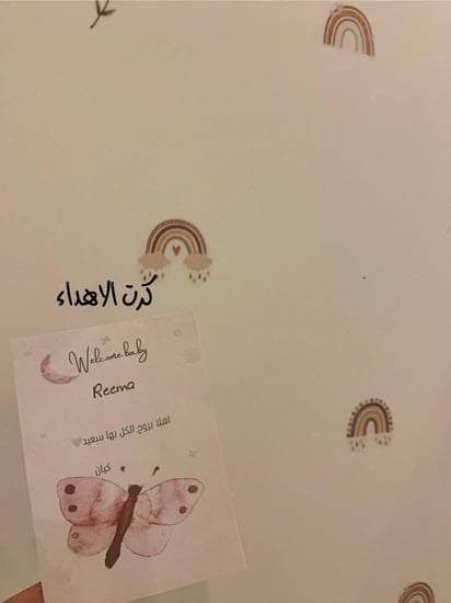 فستان مزين بالزهور براند تُركي