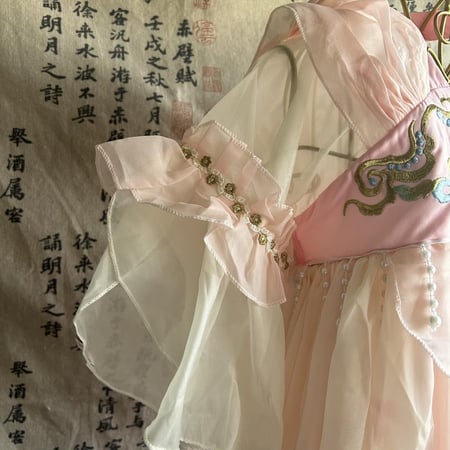 هانفو صيني وردي فاتح - اطفال