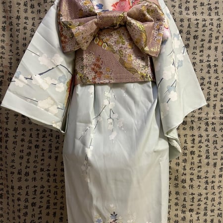 يوكاتا ايجار ياباني ازرق فاتح