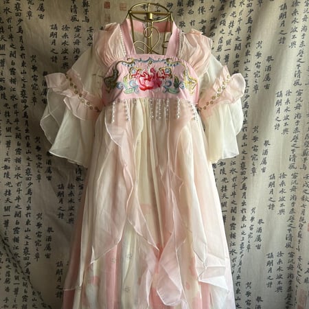 هانفو صيني وردي فاتح - اطفال