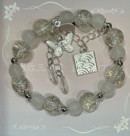 اساور ذو تصميم آسيوي