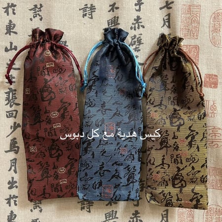 دبوس شعر صيني