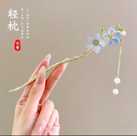 دبوس شعر صيني