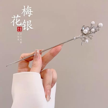 دبوس شعر صيني