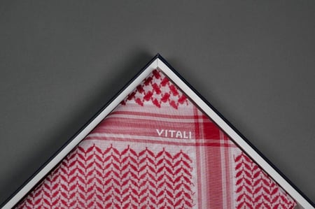 شماغ احمر فيتالي