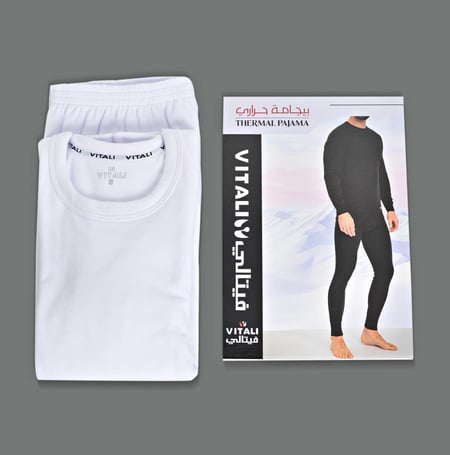 طقم بجامة ثيرمل رجالي لون ابيض