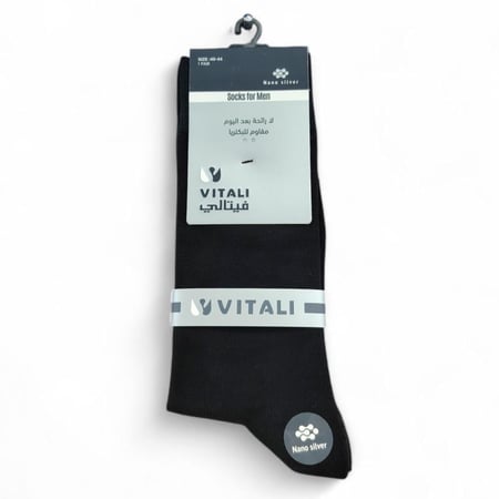 جورب طويل اسود|| فيتالي