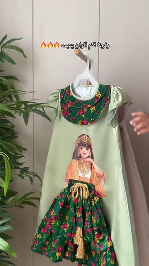 فستان شالكي رمضان