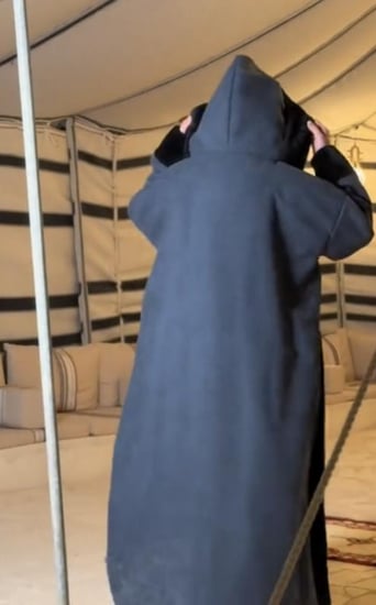 فروه قماش جوخ بأطراف فرو انيق