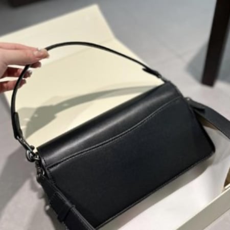شنطه كوتش تابي اسود