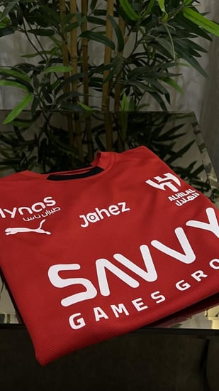 تيشيرت الهلال 2026 (تدريبات)