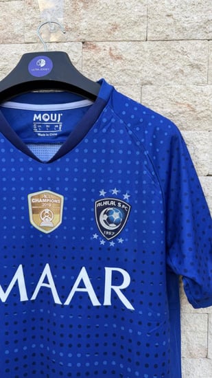 تيشيرت الهلال التاريخي 2019