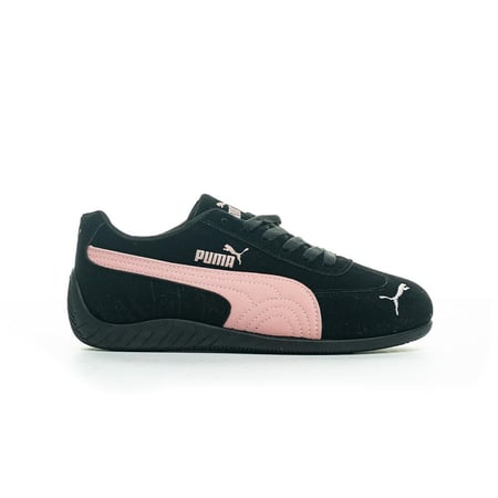 حذاء رياضي مريح عصري | 5205 Puma
