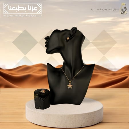 طقم بديل الذهب الولاء