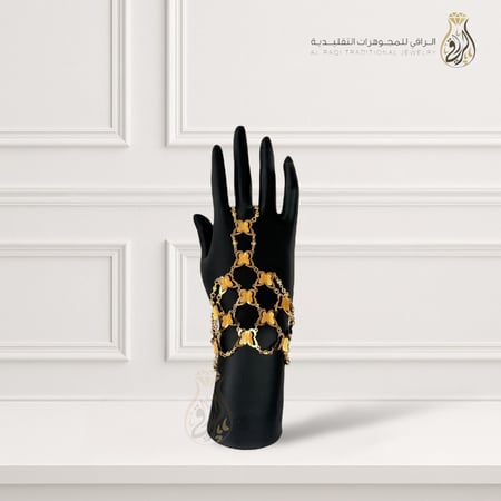 كف بديل ذهب بتصميم الفراشات المتشابكة