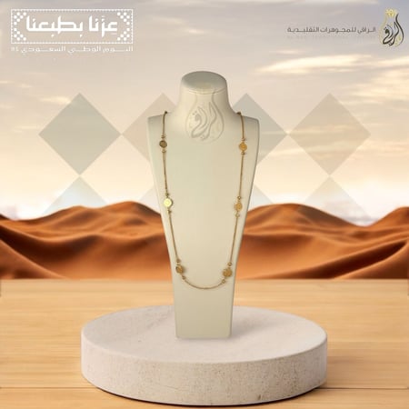 عقد بديل الذهب كنز العز