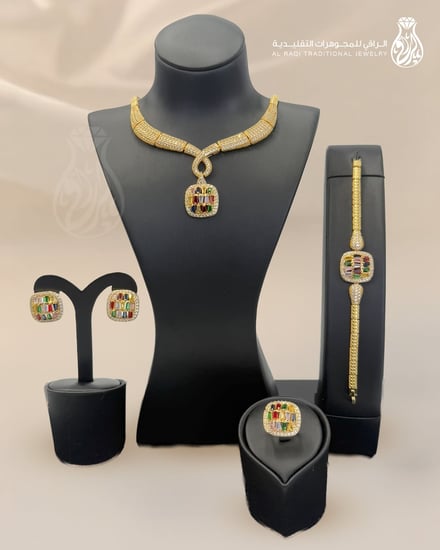 طقم زركون