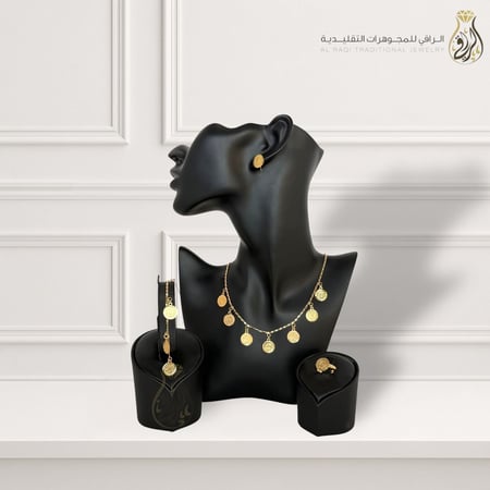 طقم عملات تقليدي