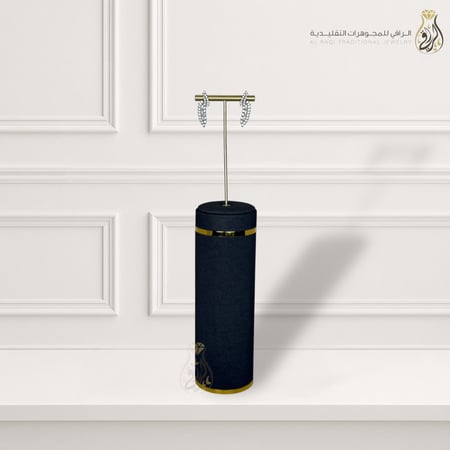 طقم بتصميم أوراق مرصع بزركون