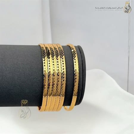 ترتر الراقي