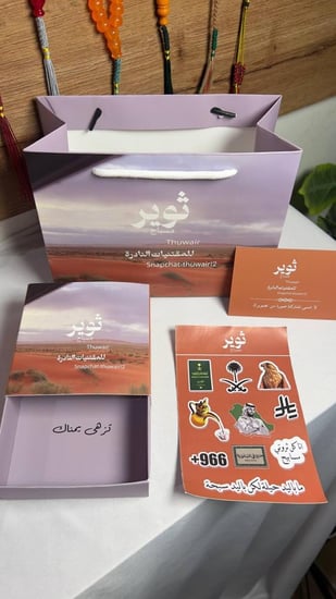 مسباح سندلس صب قديم الماني اصفر صندوقي