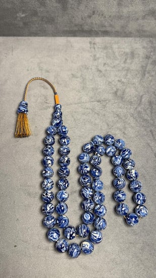 مسباح سورينتال