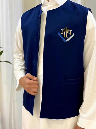 صديري تنظيم