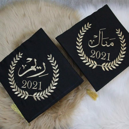 كاب التخرج | قبعة تخرج تطريز