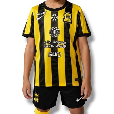 طقم الاتحاد اطفال ولادي الجديد 2026 الاساسي