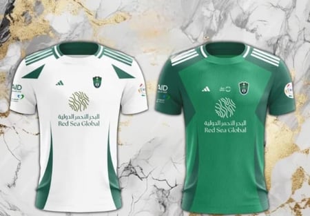 طقم الاهلي الجديد بألوانه الفاخره الأخضر والابيض لموسم 2025