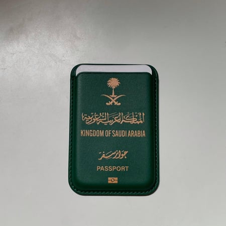 محفظة السعودية