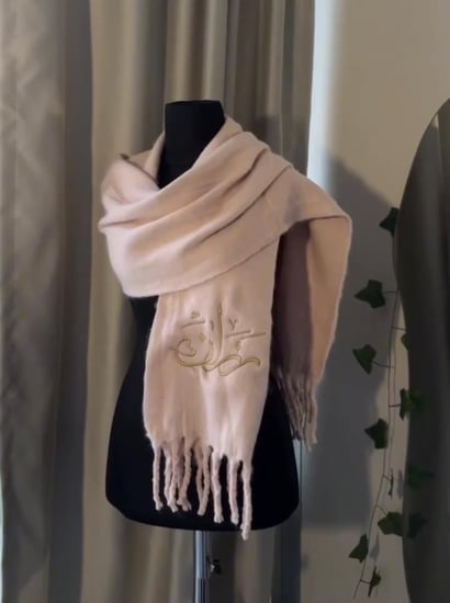 شال الهبه بالاسم بالوان مختلفه