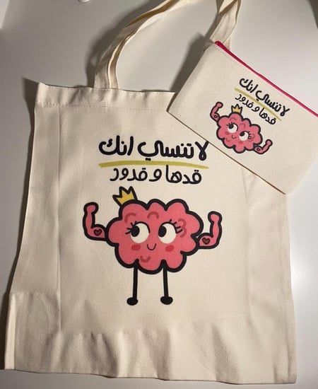 قدها وقدود