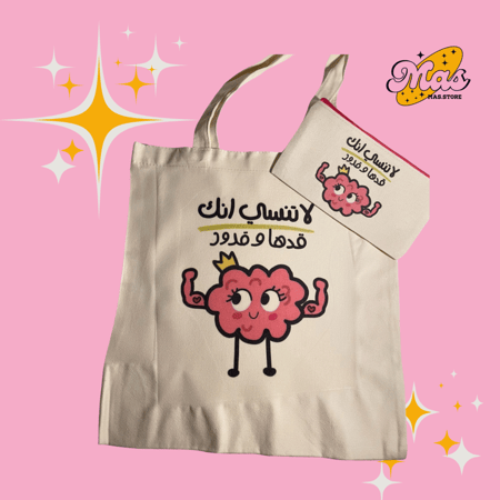 قدها وقدود