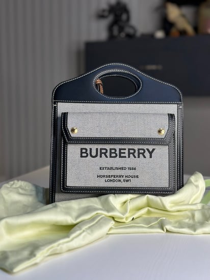 بربري اول بكت باق- اسود/ تان