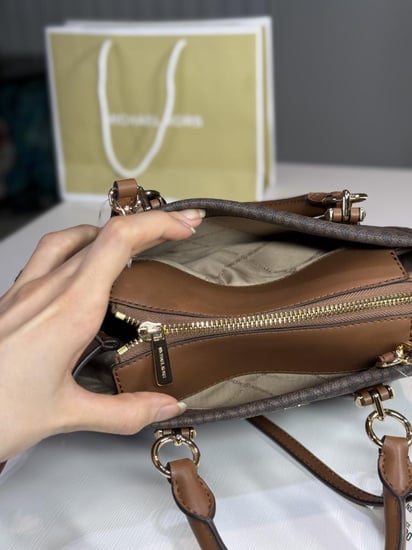 مايكل كورس مارلين ساتشل سجنشر بني Michael Kors MARILYN Crossbody bag BROWN