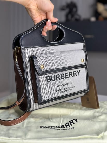 بربري اول بكت باق- اسود/ تان