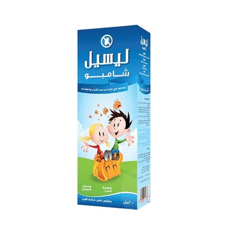شامبو ضد القمل من ليسيل 200 مل
