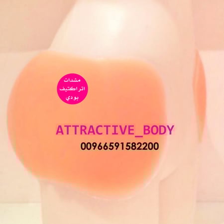 سيليكون الجوانب والفخذ متصل خفيف_سميك