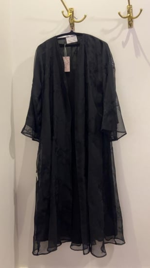 عباية الجوهره