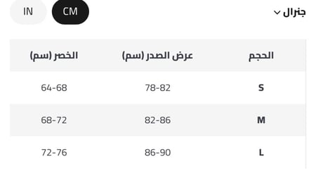 فستان بفتحه