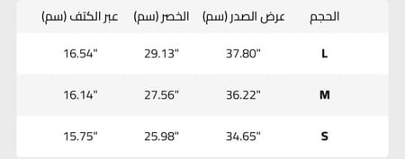 فستان بكسرات فخم