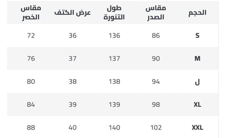 فستان مكسي4
