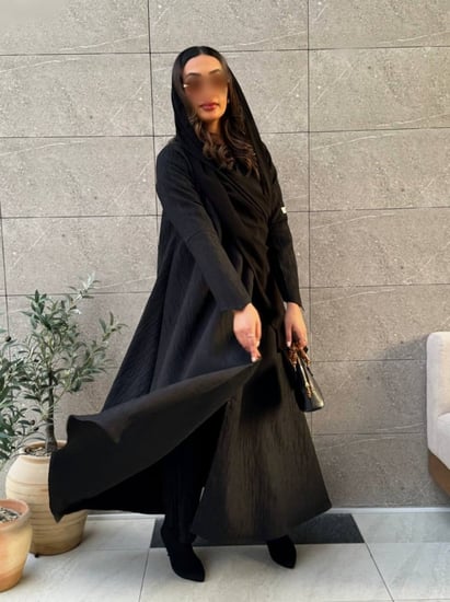 عباية مريم
